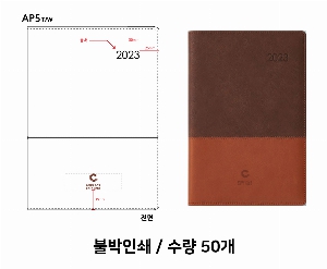 ���̾ ��ø ��Ʈ | 2026 AP5 ������ ���̾ 25�� ������Ʈ�� �Ϸ�� ��Ʋ�� 1P