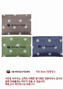 ���� �м� �̿� Ű�� | ��Ʈ����ٱ��� BIG SIZE 500x400mm