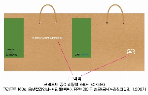 ���ι� | ���̼��ι�_�ѱ���������� 250x100x330mm