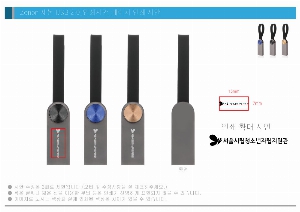 USB�޸� | �½�Ʈ ���� Zenon USB 2.0 �޸� 4GB~128GB