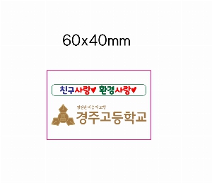 �μ� �þ� �̹��� 58101