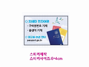 ���� | ��ũ�� ���º��� ���� [BG157] 230x130x200mm