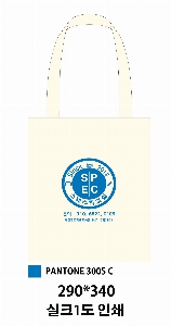 ���� �м� �̿� Ű�� | ������ ���ڹ�_��Ÿ���� 340x370mm