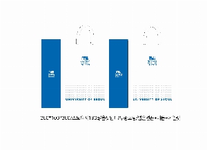 ���ι� | ���̼��ι�_����Ƽ�˽� 370x120x250mm