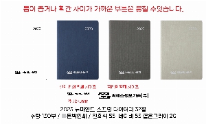 ���̾ ��ø ��Ʈ | 2026�� �����ε� ������ ���̾ 25�� 32��