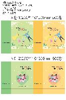 ���ι� | ���̼��ι�_��ȭ��û 260x100x350mm