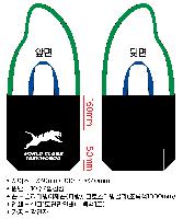 ���� �м� �̿� Ű�� | �ֹ��������� �÷��� ���ڹ� 330x100x340mm