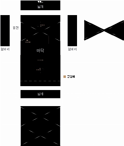 ���ι� | ������Ʈ���������� 460*160*310mm