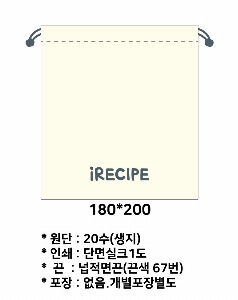 ���� �м� �̿� Ű�� | ���� ������ �Ŀ�ġ_Į�� ��� ������ 200x270mm