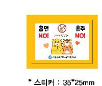 �μ� �þ� �̹��� 58556