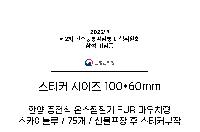 �μ� �þ� �̹��� 58668