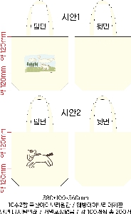 ���� �м� �̿� Ű�� | ���ڹ�_��ũ�μ� Ƽ�� 430x100x330mm