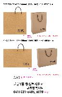 ���ι� | T3ȣ ���� 250x100x340mm 1����:100��