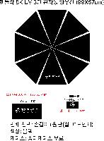 ���� ��� ��� ��Ȱ | �ڵ�� 8K UV���� 3�� ���ڵ� ���� 99X57cm