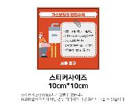 ���� Ÿ�� | ��ū�̰� ������ �������� ����� �ֹ� �ڵ�Ÿ�� 300*300mm