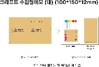 �μ� �þ� �̹��� 58737