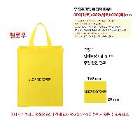 ���ι� | ���������� �ȵ��� 8�� 300*380*130mm