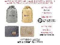 �μ� �þ� �̹��� 58656