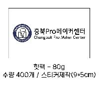 �μ� �þ� �̹��� 58779