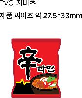 �μ� �þ� �̹��� 58771