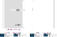 ���̾ ��ø ��Ʈ | ���� ��ũ�ڼ����� Ư�Ƚ� ���̾ 32�� 25�� ǰ��