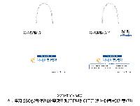 ���ι� | ���̼��ι�_����Ȱ� 260x100x260mm