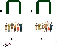 ���ι� | ������ ����������_���� �� 335x250mm