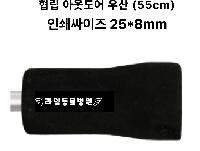 �μ� �þ� �̹��� 58813