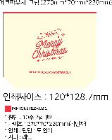 ���� �м� �̿� Ű�� | ���� �Ŀ�ġ_������� 270x70x220mm