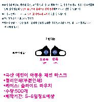 �μ� �þ� �̹��� 58895