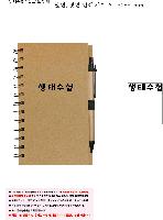 �μ� �þ� �̹��� 58892