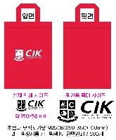 ���ι� | ������ ����������M250B 250*350*100mm