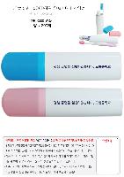 �����ǰ | ����ĩ��+2080 50g Ÿ�����̽� ��Ʈ 40*196*26mm ����