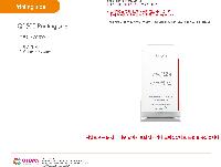 ����Ʈ����ǰ | [��ť��] 15W ���ĵ��� ���ӹ��������� QWC-Q1500 72x83x122mm