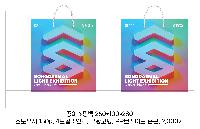 ���ι� | ���̼��ι�_SK 260x100x280mm