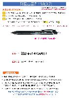 ���� �ʱ�� | uni ��Ʈ��Ʈ��150 0.5 0.7