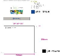 �������˹� | [Ź��޷�]�����Ǹ����� Ķ���� ī���� 250*190mm 250*160mm