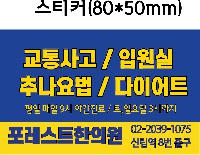 �μ� �þ� �̹��� 59006