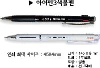 ���� �ʱ�� | ������3������ 0.7mm