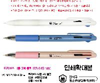 ���� �ʱ�� | Ʈ���꽺 �ϵ� 3�� ���� 0.7