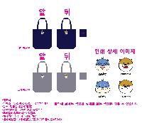 ���� �м� �̿� Ű�� | �ֹ�����M���� ���ڹ�_��ũ�μ� ����ũ 230x80x330mm