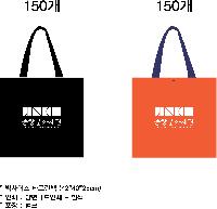 ���ι� | ���� Ÿ�������� �� ������ ������� 11color 420x250x400mm