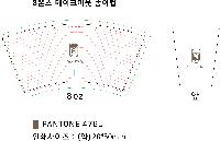 �μ� ������ | 8�½� ����ũ�ƿ� ������ 1��,2��,3�� �̻� ǰ��