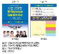 �μ� �þ� �̹��� 59033