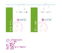 ���ι� | ���̼��ι�_�ӻ���� �� 250x100x350mm