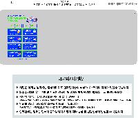 ��ǻ�Ϳ�ǰ | ���콺 ���е� �� �β� 3T �μⰡ�� 80x30cm