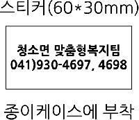 �μ� �þ� �̹��� 59137