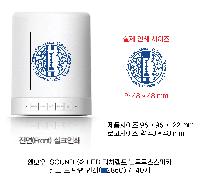 �μ� �þ� �̹��� 59154