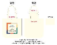 ���� �м� �̿� Ű�� | �������� ���ڹ�_������ 360x100x360mm