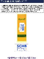 �μ� �þ� �̹��� 59152